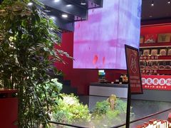 -唐河王记·南阳民间菜(国基路店)