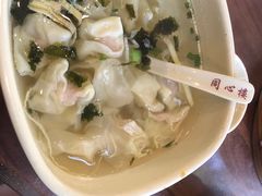 -同心楼(解放北路店)