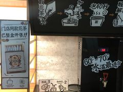 门面-太二酸菜鱼(金沙印象城店)