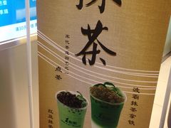 -1点点(学府路店)