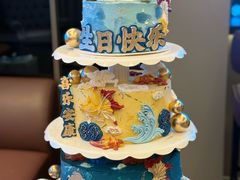 -玉见cake低糖蛋糕甜品台定制(河西店)