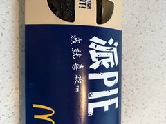 酷夜派黑森林风味-麦当劳(漳州二路店)