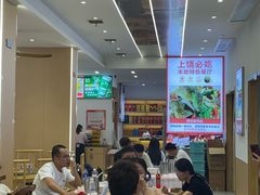 -三只鸟本地特色菜馆(上饶总店)