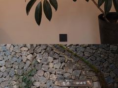 -原乡芦茨咖啡