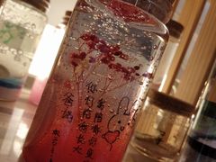 -艺心瓶(曾厝埯天泉路店)