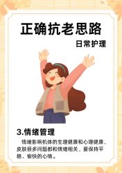 -克丽缇娜
