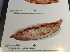 -伊斯坦布尔土耳其清真咖啡餐厅