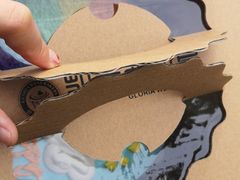 -凯莱西饼屋(通城广场店)