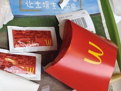 -麦当劳(中山路店)