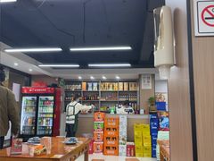 -市井川菜(江宁店)