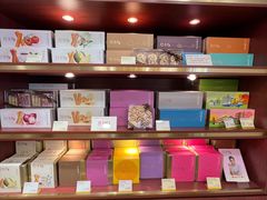 -皇玥(尖沙咀店)