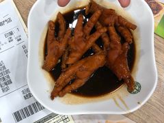 -添好运点心专门店(中环IFC店)