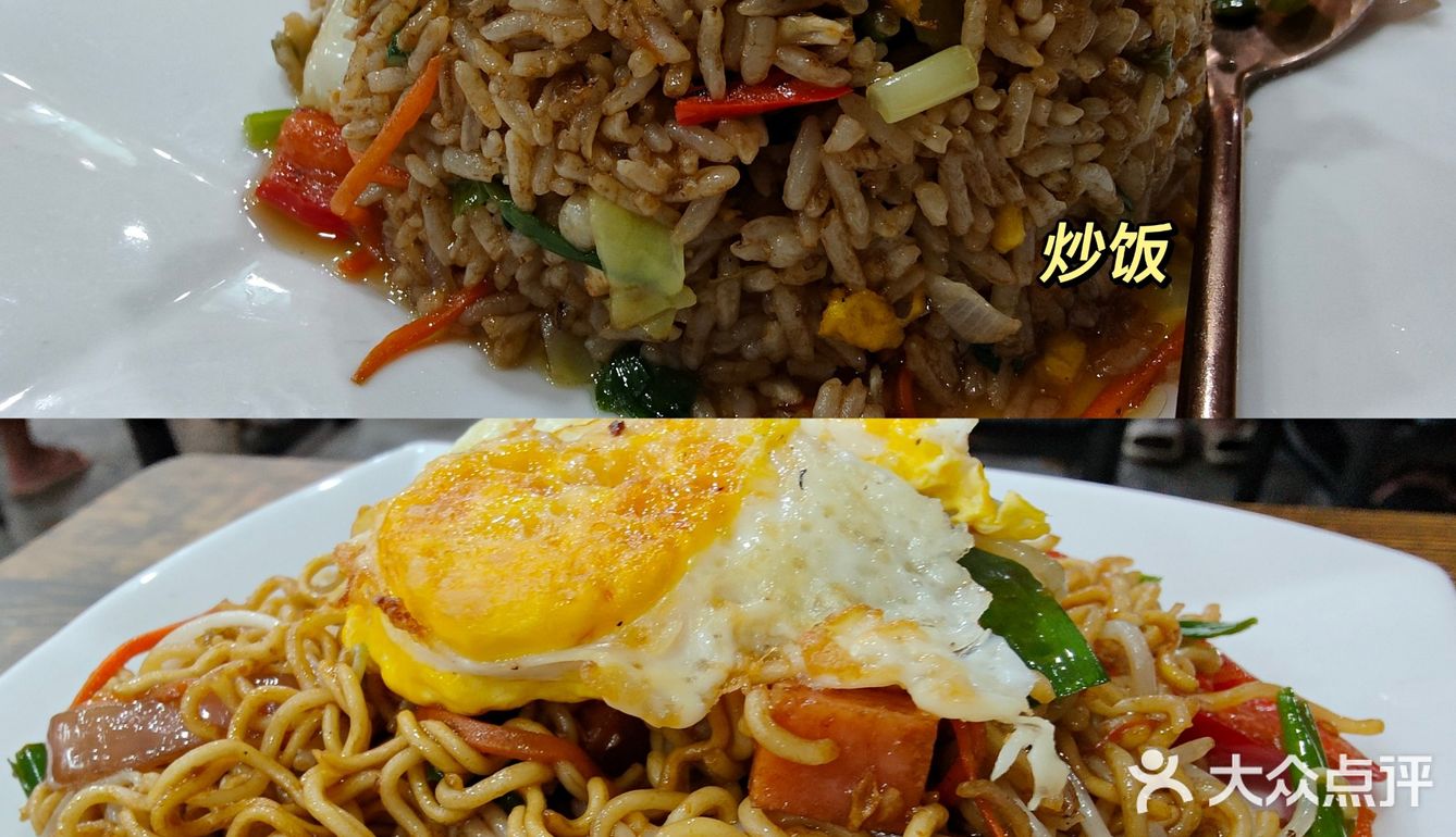 来万宁必吃榜小吃南洋风味