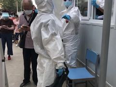 -中国人民解放军空军特色医学中心(空军总医院)