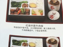 -天母蓝鸟西餐厅·烘焙蛋糕(十三碗店)
