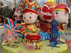 -南宫五洲植物乐园