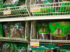 -华润万家(朱雀大街店)