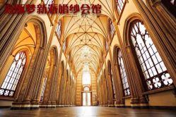 -海豚梦婚纱会馆