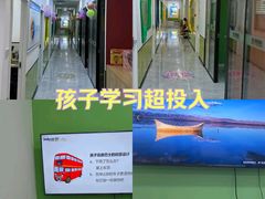 -童程童美信奥赛科技特长·乐高编程科创机器人(万达银盆岭校区)