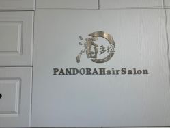 -潘多拉Hairsalon