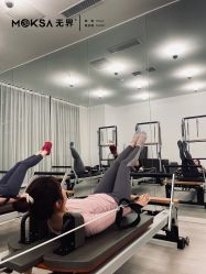 -无界瑜伽普拉提