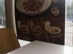 -永和大王(万顺路店)