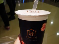 -厝内小眷村(西单大悦城店)
