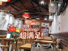 -缘赵记(沙子口店)