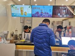 -CoCo都可(香梅花园店)