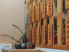 -佳瑜肠粉(总店)