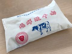-清华大学-清芬园