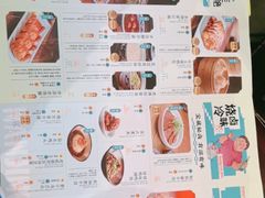 -南京大牌档(凯德大峡谷店)