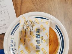 -丝路伊兰·兰州牛肉面(牛街总店)