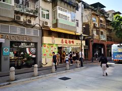 门面-喜莲咖啡