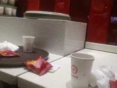 -海底捞火锅(勒泰店)