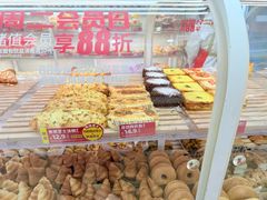 -味多美蛋糕(京旺家园店)