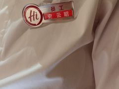 -海底捞火锅(崇文门新世界百货店)