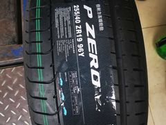 -倍耐力轮胎专卖店(碧云路店)