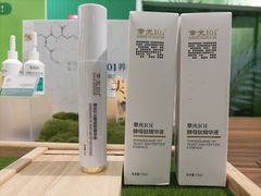 -万达广场(东莞东城店)