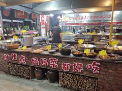 自助取餐区-好灶头妈妈菜·柴火灶台鱼·千岛湖土菜地标美食