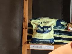 -冰泉豆浆馆(阳朔店)