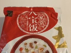 -五芳斋(中山大道总店)