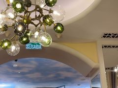 -翠华(澳门银河店)