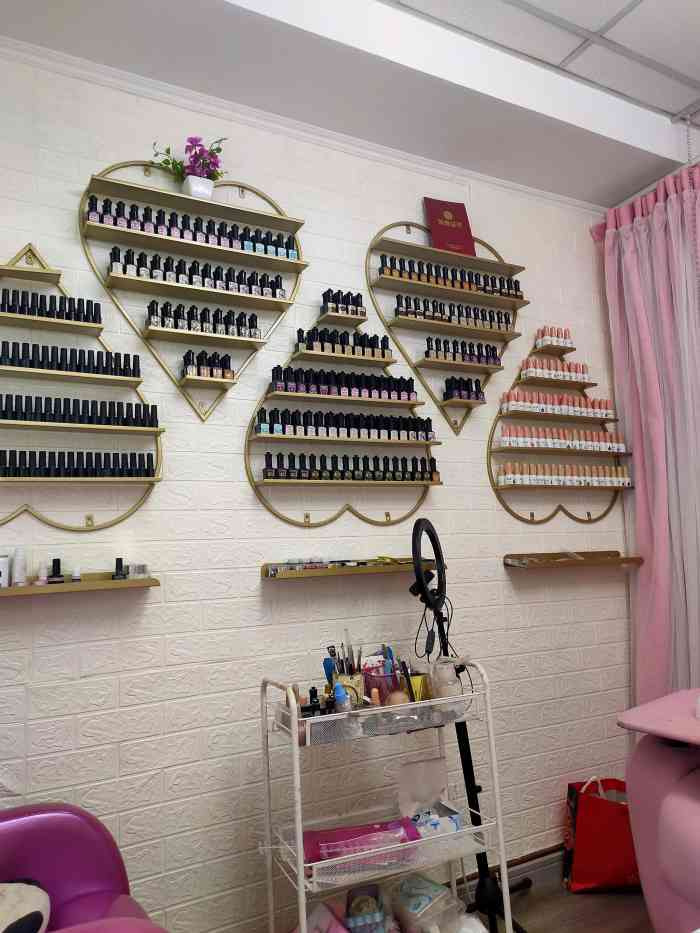 嗲公主美甲美睫沙龙(耀华路店)