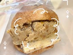 现打板栗泥咖啡黄油法国-PAOPAO Bakery&Café(港汇店)