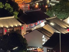 -顽啤熊·酒客酒馆(苏城夜景必选店)