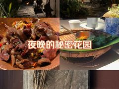 -都氏家DUSJOY(翡翠城店)