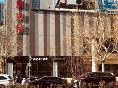 -万龙洲海鲜(大兴绿地缤纷城店)