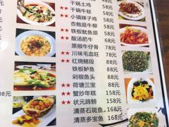 -印象江南(东栅店)