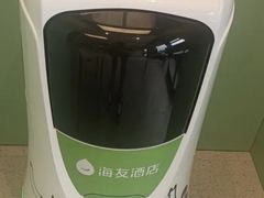 -海友酒店(北京回龙观霍营地铁站店)